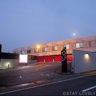 ホテル フー米子 