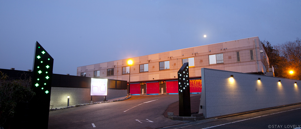 ホテル フー米子 