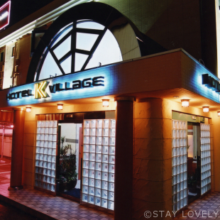 HOTEL K-VILLAGE(ホテル ケーヴィレッジ)