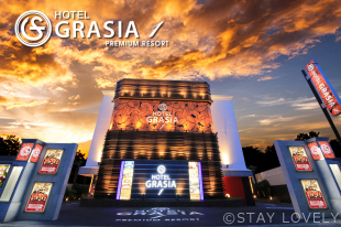 HOTEL GRASIA1 PREMIUM RESORT