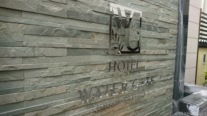HOTEL ＷＡＴＥＲ ＧＡＴＥ岡山（ウォーターゲート岡山）