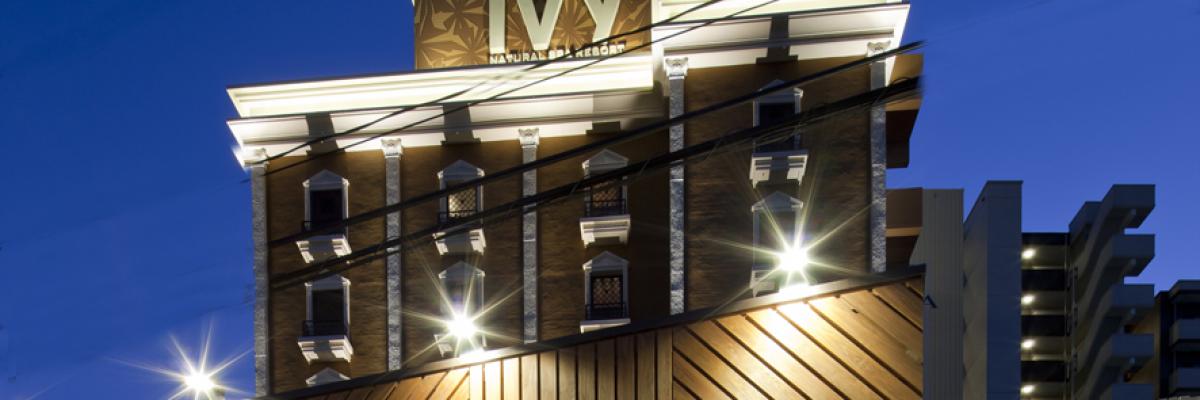 HOTEL IVY -NATURAL SPA RESORT-(ホテル アイヴィー) 