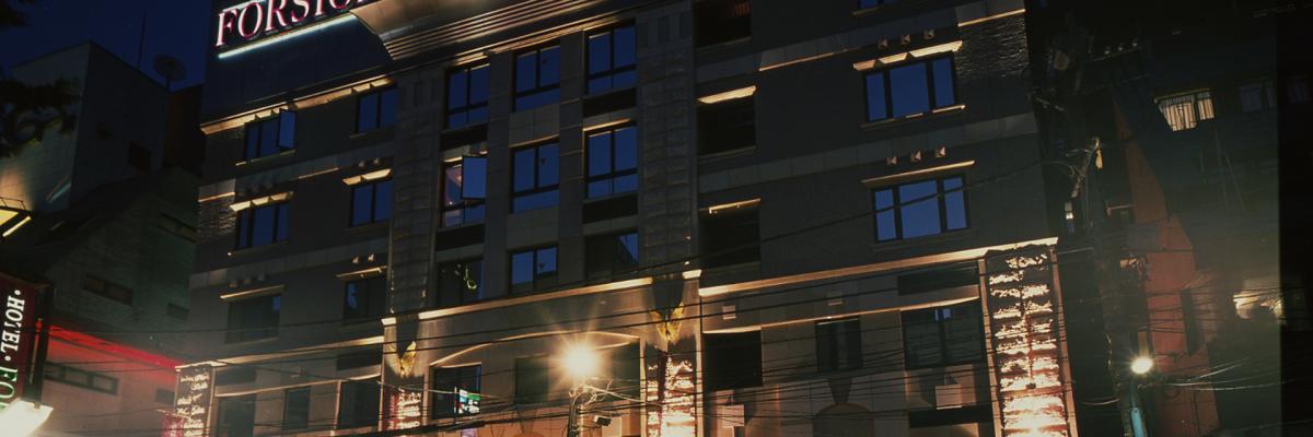 HOTEL FORSION【PASHA GROUP HOTELS】