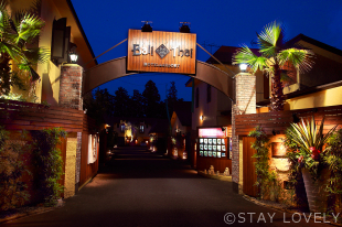 Hotel Bali&Thai 狭山店(ホテル バリタイ)