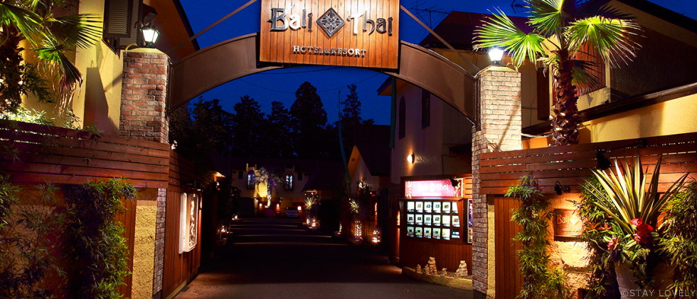 Hotel Bali&Thai 狭山店(ホテル バリタイ)