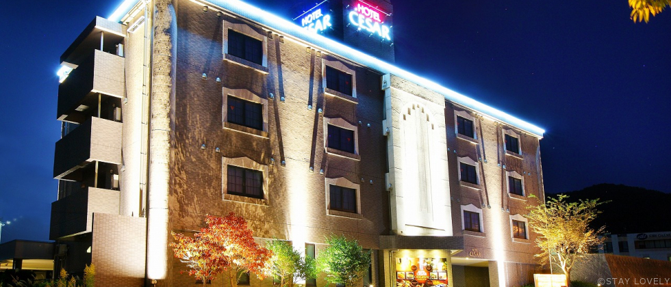 ホテル セザール 