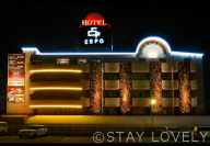 HOTEL ESPO(ホテル エスポ) 