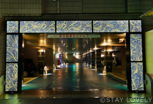 HOTEL ESPO(ホテル エスポ) 