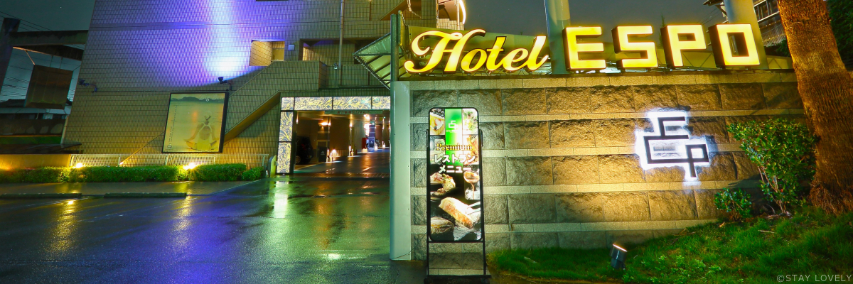 HOTEL ESPO(ホテル エスポ) 
