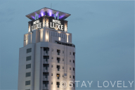 HOTEL LUXE尾西インター店（ホテル リュクス尾西インター店)