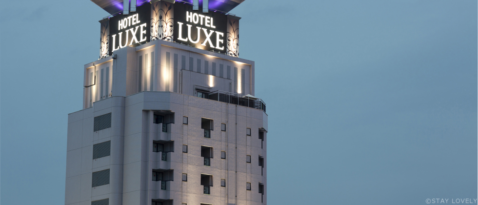 HOTEL LUXE尾西インター店（ホテル リュクス尾西インター店)