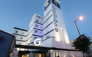 デザインホテル・ガリアーノ＆ギャビーガーデン【プラザアンジェログループ】 