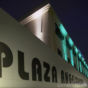 デザインホテル・グラマーラ【プラザアンジェログループ】 