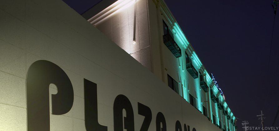 デザインホテル・グラマーラ【プラザアンジェログループ】 