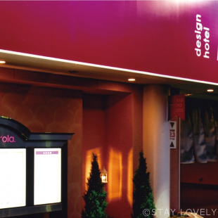 デザインホテル・マホーラ門真【プラザアンジェログループ】 
