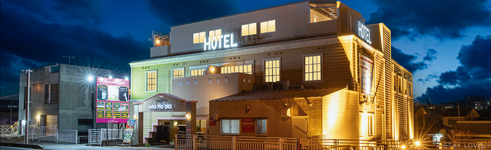 デザインホテル・マホーラ明石【プラザアンジェログループ】 