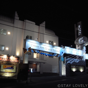 デザインホテル・グランゴルドー【プラザアンジェログループ】 