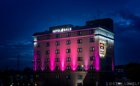 HOTEL BALS RESORT&SPA【AtoZグループ】