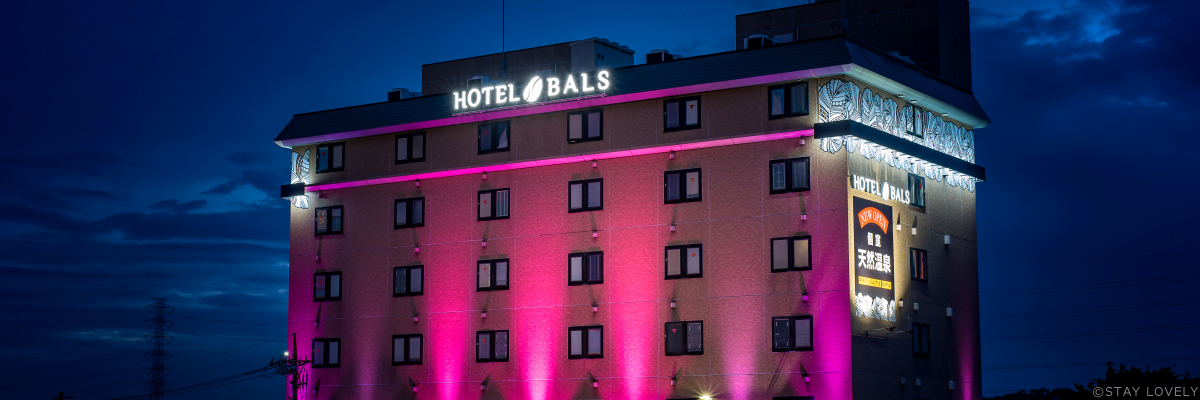 HOTEL BALS RESORT&amp;SPA【AtoZグループ】