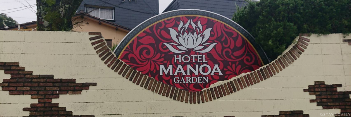 HOTEL MANOA GARDEN(ホテル マノア ガーデン)
