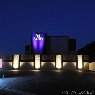 HOTEL FAIRY(ホテル フェアリー) 