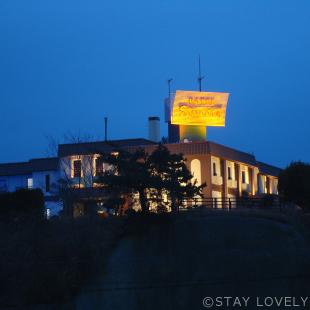 HOTEL Sweets(ホテル スウィーツ) 