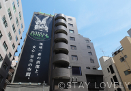 HOTEL O・M・Y(ホテル オーエムワイ) 