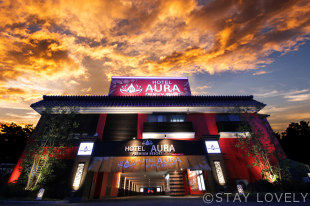 HOTEL AURA PREMIUM RESORT