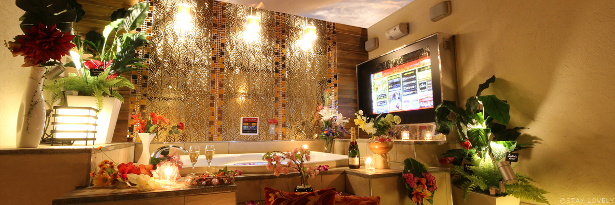 HOTEL AURA PREMIUM RESORT