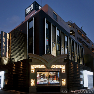 Designer's HOTEL&SPA PASHA RESORT【PASHA GROUP HOTELS】