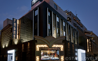 Designer's HOTEL&SPA PASHA RESORT【PASHA GROUP HOTELS】