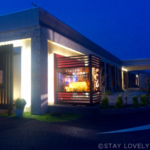 HOTEL Belle Laforet Resort(ホテル ベル ラフォーレ リゾート) 