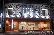 HOTEL La’i(ホテル ライ)