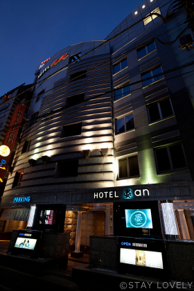 HOTEL 晏【PASHA GROUP HOTELS】