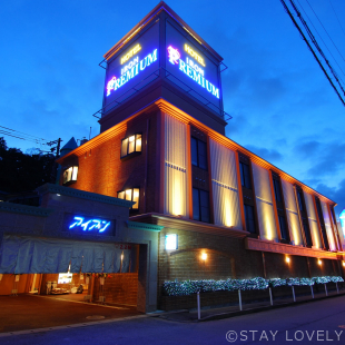 ホテル アイアンプレミアム 西宮北 