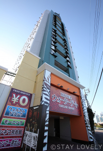 ホテル ウォーターゲート一宮 