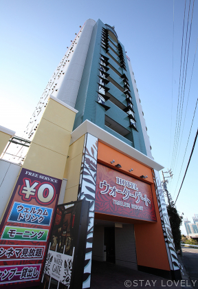 ホテル ウォーターゲート一宮 