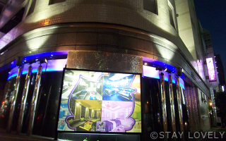 ホテル プルミエ 