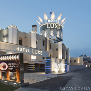 HOTEL LUXE一宮店(ホテル リュクス一宮店)