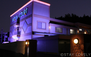 ホテル アクアコート 