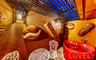 露天風呂（Open-air bath）／301号室