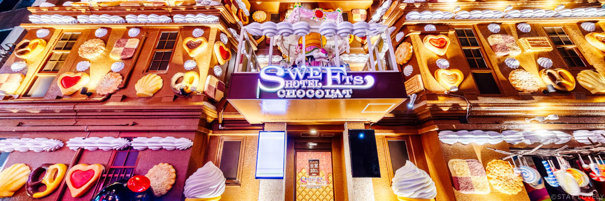 スイーツホテル ショコラ * BestDelightグループ *