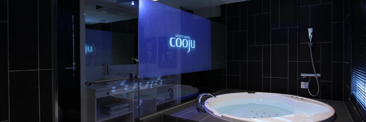 UTILITY HOTEL cooju(ホテル クージュ) 