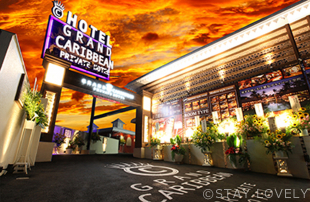 GRAND CARIBBEAN PRIVATE HOTEL(グランド カリビアン プライベート ホテル) 