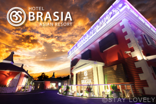 HOTEL BRASIA ASIAN RESORT(ホテル ブラシア アジアンリゾート)