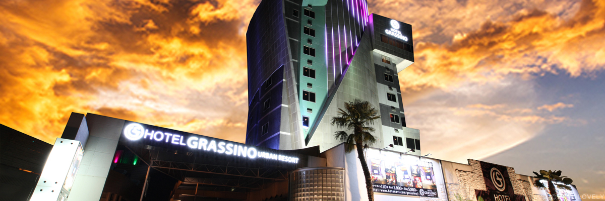 HOTEL GRASSINO URBAN RESORT(ホテル グラッシーノ アーバン リゾート) 