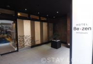 HOTEL Be・zen（ホテル ビ・ゼン）
