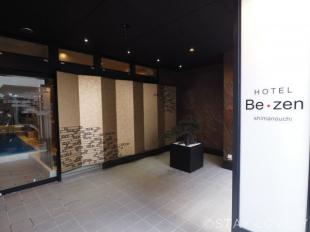 HOTEL Be・zen（ホテル ビ・ゼン）