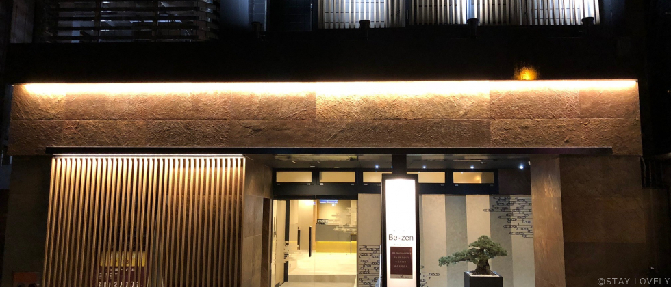 HOTEL Be・zen（ホテル ビ・ゼン）