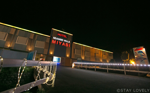 HOTEL SEASIDE VILLA MIYABI(ホテル シーサイドヴィラミヤビ) 